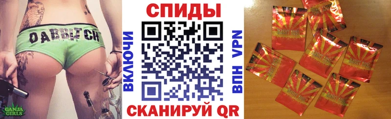 как найти   Верхний Тагил  кракен сайт  Бутират Butirat 