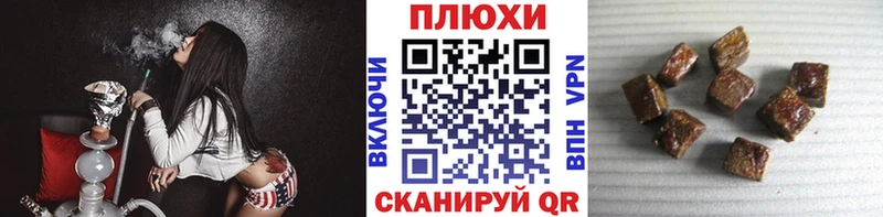 Гашиш гарик  как найти закладки  Верхний Тагил 