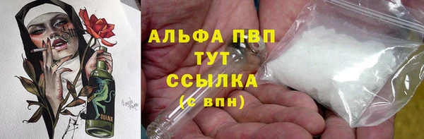 прущий лед Беломорск