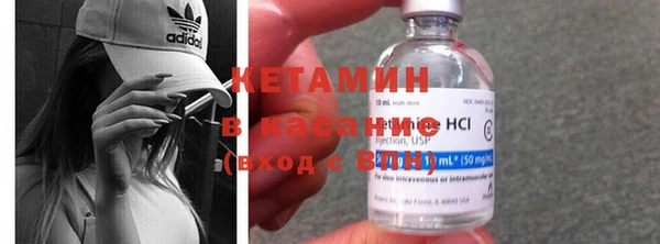 тгк Верхнеуральск