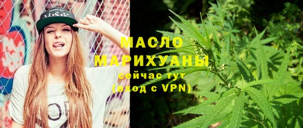 дмт Белоозёрский