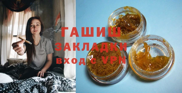 мескалин Верея