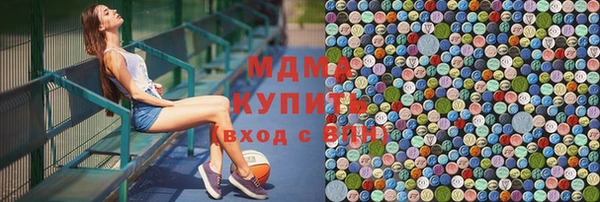 прущий лед Беломорск