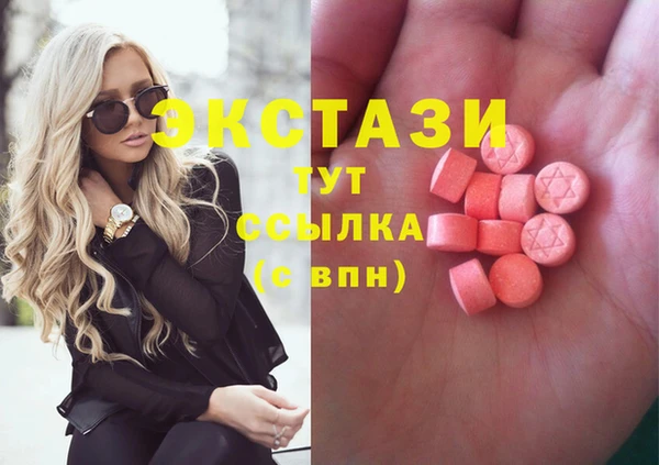 кокаин Зерноград