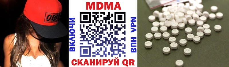 МДМА Molly  kraken как зайти  Верхний Тагил 