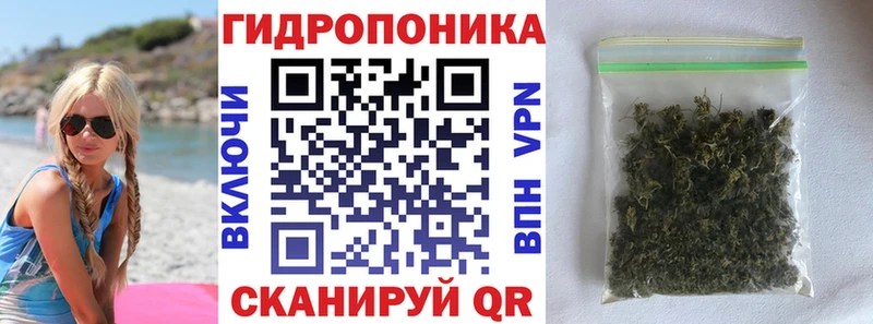 Каннабис MAZAR купить закладку Верхний Тагил